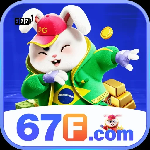 67f Logo